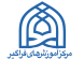 حسین مقدس